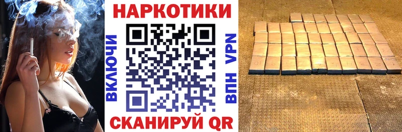 Где продают наркотики Камбарка Канабис Alpha-PVP Гашиш