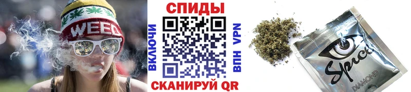 БУТИРАТ Butirat  гидра ONION  Камбарка  купить наркотики цена 