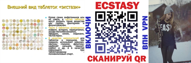 hydra рабочий сайт  Камбарка  Ecstasy louis Vuitton 