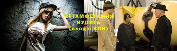 mix Аркадак