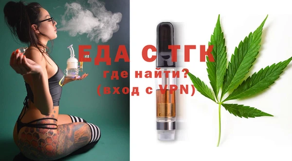 mix Аркадак