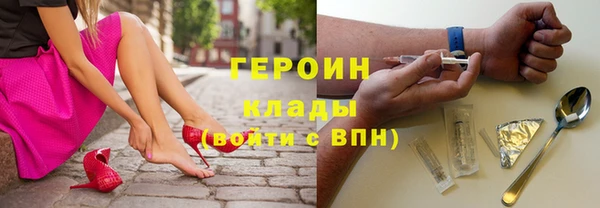 mix Аркадак