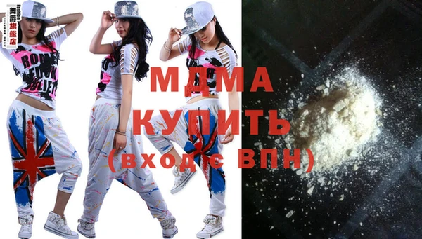 mix Аркадак