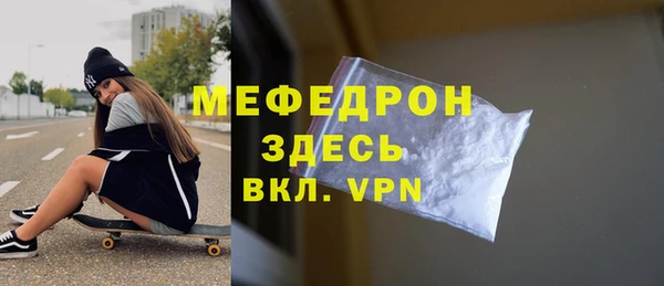 mix Аркадак