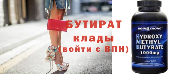 mix Аркадак