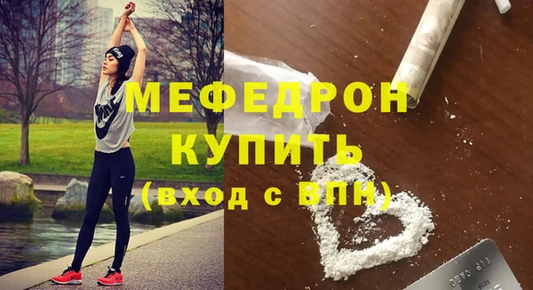 mix Аркадак