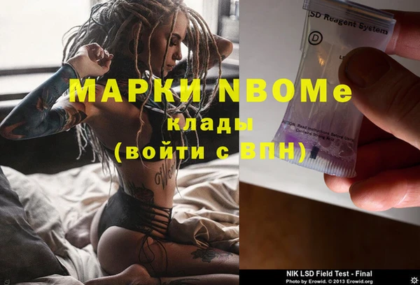 mix Аркадак