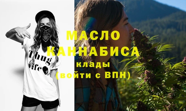 mix Аркадак