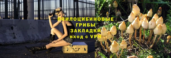 mix Аркадак