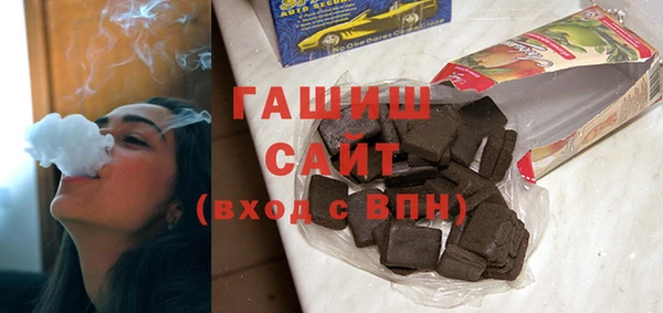 mix Аркадак