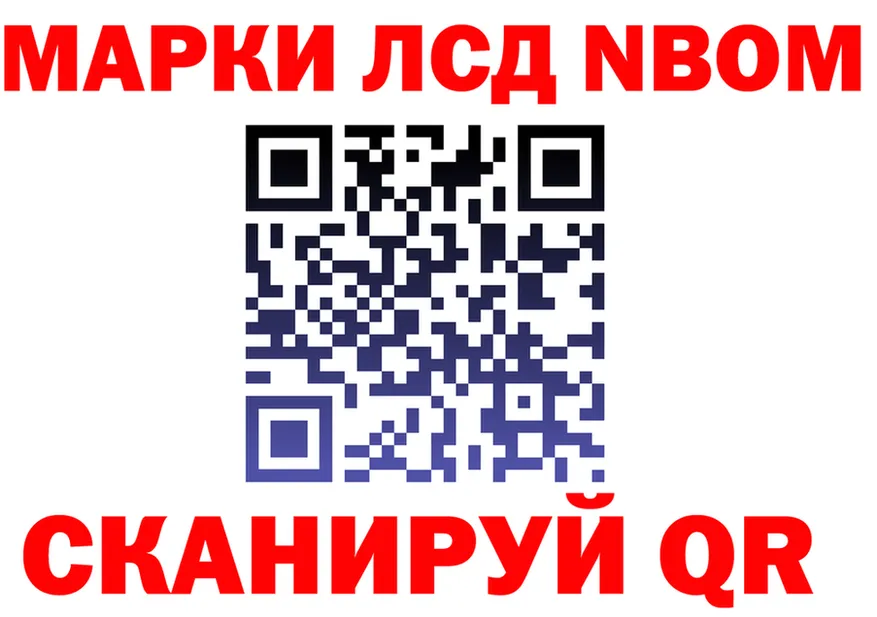 МЕФ 4 MMC рабочий сайт это MEGA Камбарка