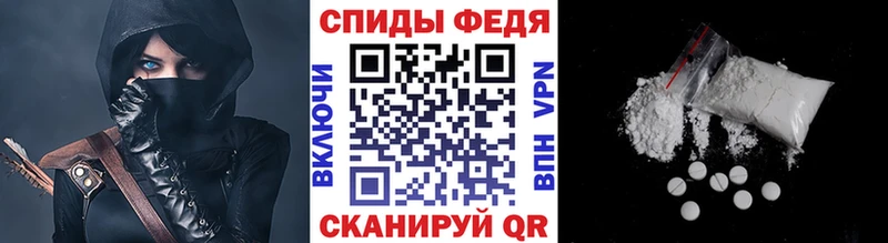 Первитин витя  наркота  Камбарка 
